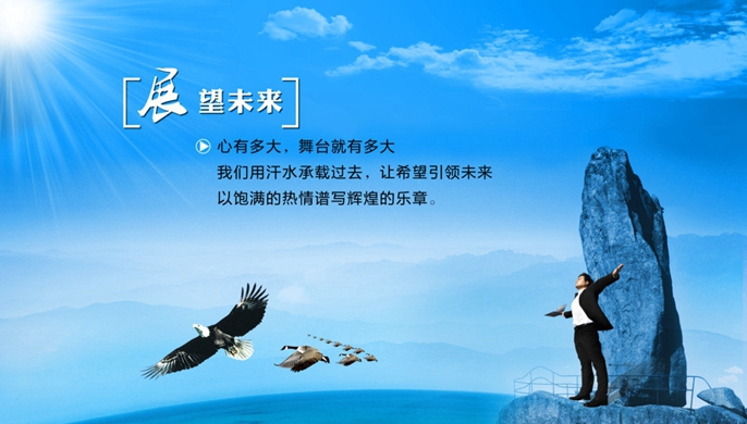旭強照明
