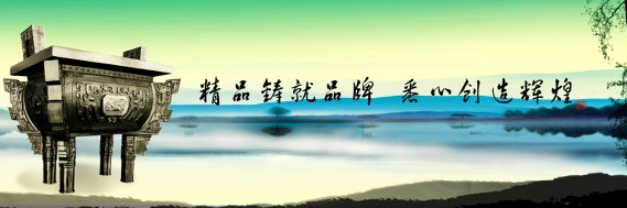 燈籠廠家